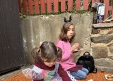IMG_7565.JPG