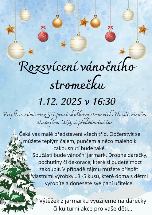 ormovoj3ii_____ff1dd559-6b7c-4f53-bc86-bbbf56697d51